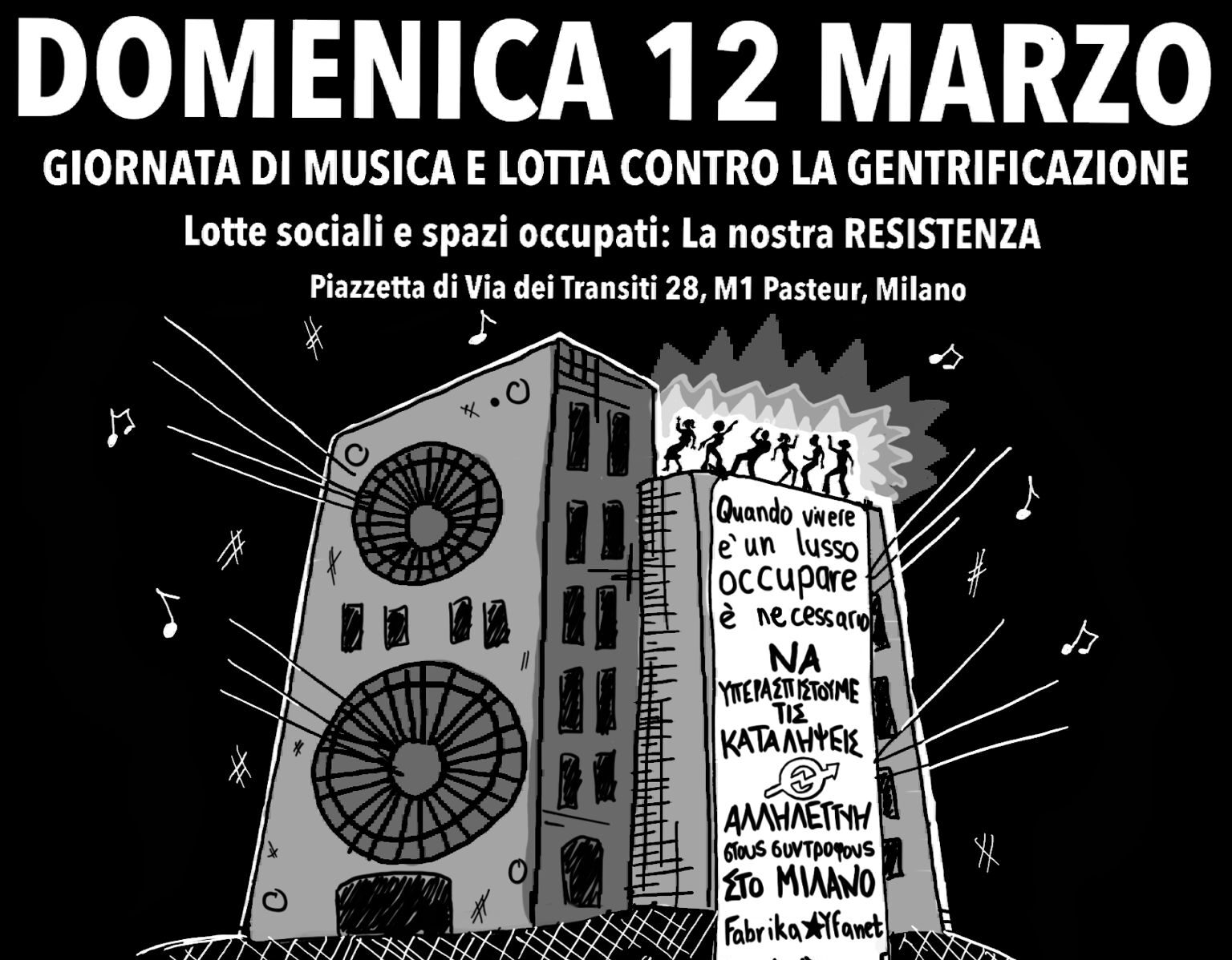 12.03 | Giornata di Musica e Lotta contro la Gentrificazione